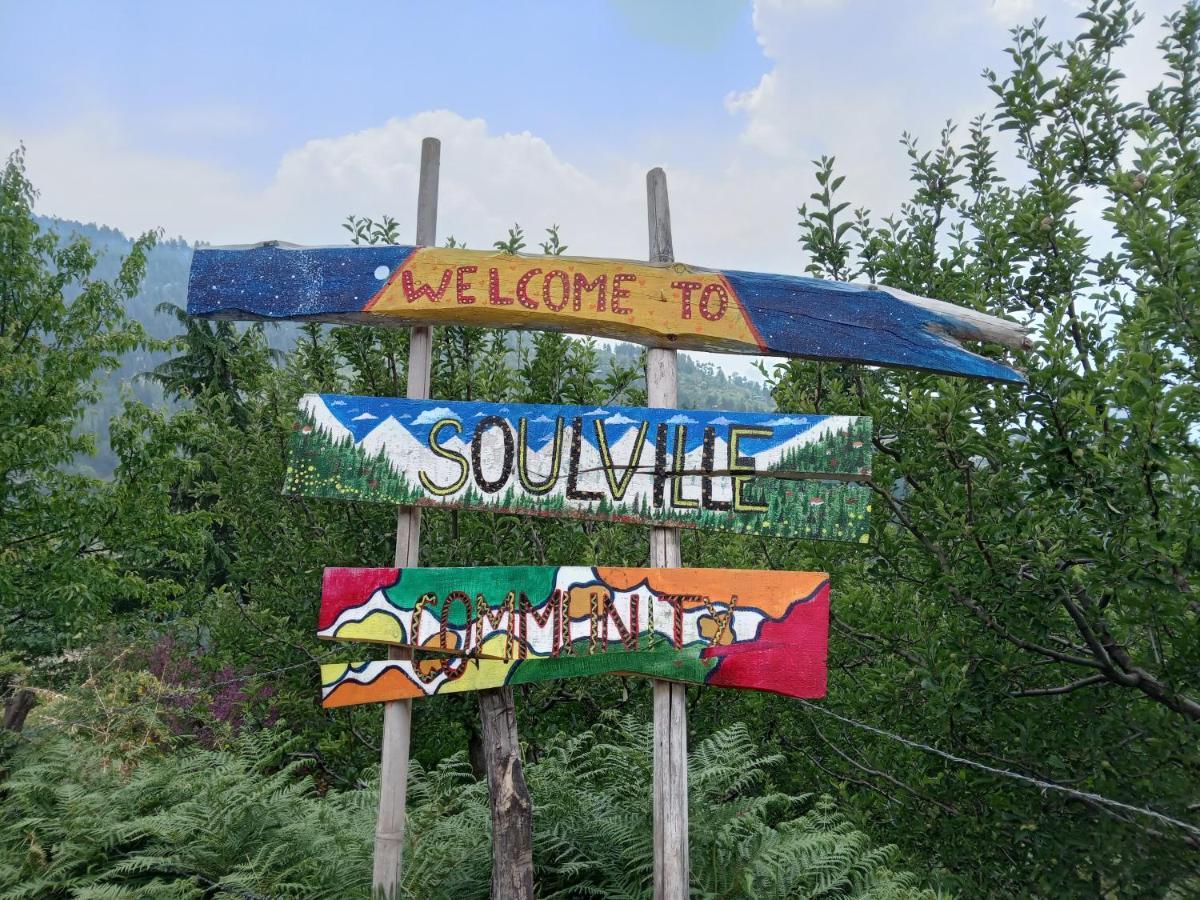 Soulville 2.0 Nagar  Екстериор снимка